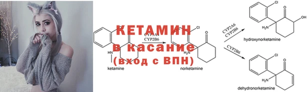 дживик Балабаново